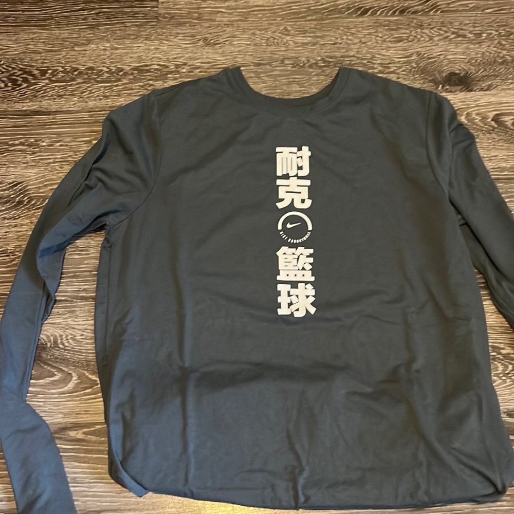 Nile Basketball Shirt Long-sleeve - Chinese Characters Size Large Tall